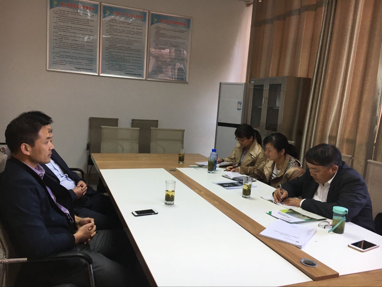 洛阳师范公司william威廉中文官网.png